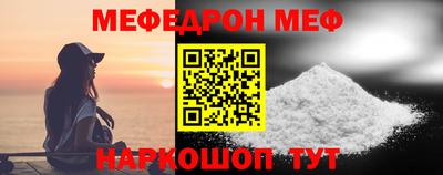 каннабис Лесосибирск