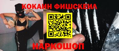 марки lsd Ливны