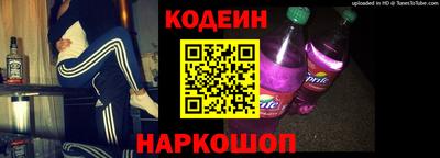 стаф Малоярославец