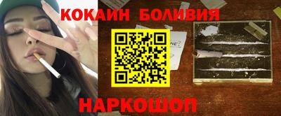 эйфоретик Мариинск