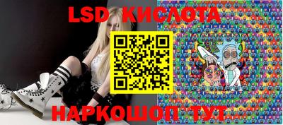 стаф Малоярославец