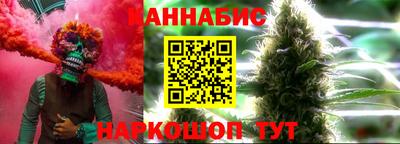 ECSTASY Ликино-Дулёво