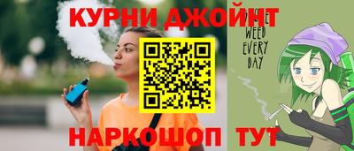 марки lsd Ливны