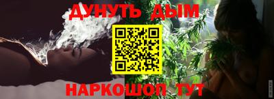 марки lsd Ливны