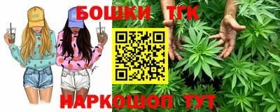 ECSTASY Ликино-Дулёво