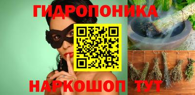 эйфоретик Мариинск