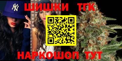 ALPHA PVP Малгобек