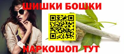 ECSTASY Ликино-Дулёво