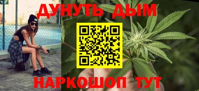 эйфоретик Мариинск