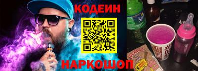 эйфоретик Мариинск