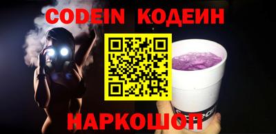 ALPHA PVP Малгобек