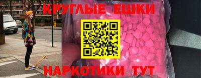 каннабис Лесосибирск
