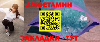 каннабис Лесосибирск