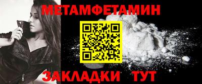стаф Малоярославец