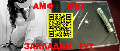 стаф Малоярославец