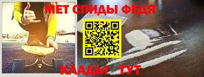 каннабис Лесосибирск