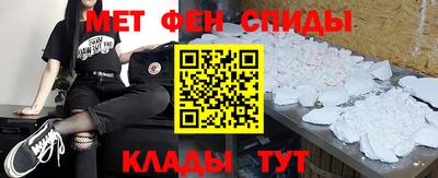 каннабис Лесосибирск