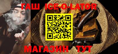 стаф Малоярославец