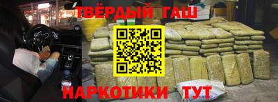 стаф Малоярославец