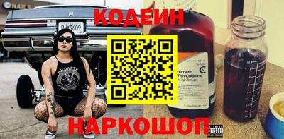 ALPHA PVP Малгобек
